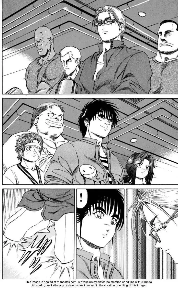 Bio-Meat: Nectar Chapter 94 2